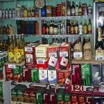 Amplían hasta el 31 de agosto plazo para refrendar licencias de alcohol en Querétaro